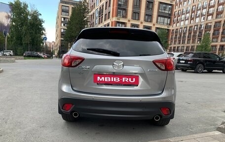 Mazda CX-5 II, 2013 год, 2 049 000 рублей, 15 фотография