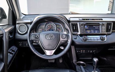 Toyota RAV4, 2014 год, 2 275 000 рублей, 14 фотография