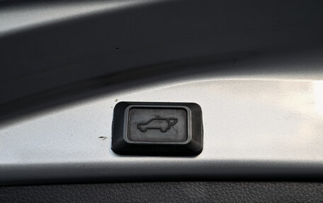 Toyota RAV4, 2014 год, 2 275 000 рублей, 13 фотография