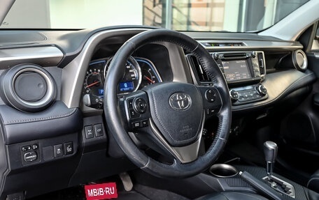 Toyota RAV4, 2014 год, 2 275 000 рублей, 15 фотография