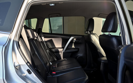 Toyota RAV4, 2014 год, 2 275 000 рублей, 27 фотография