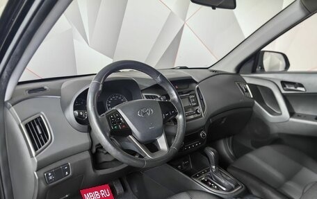 Hyundai Creta I рестайлинг, 2019 год, 1 449 000 рублей, 9 фотография