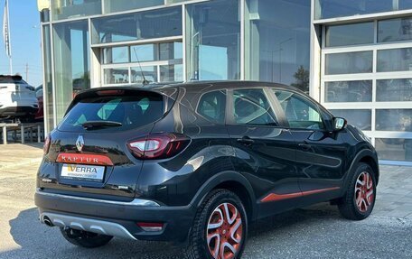 Renault Kaptur I рестайлинг, 2018 год, 1 450 000 рублей, 4 фотография