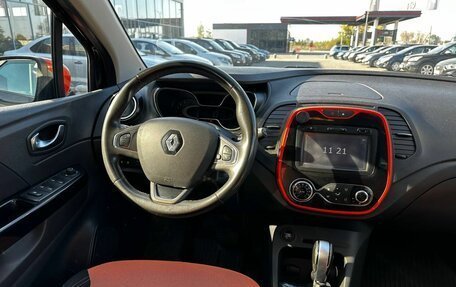 Renault Kaptur I рестайлинг, 2018 год, 1 450 000 рублей, 7 фотография