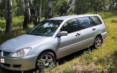 Mitsubishi Lancer IX, 2004 год, 370 000 рублей, 2 фотография