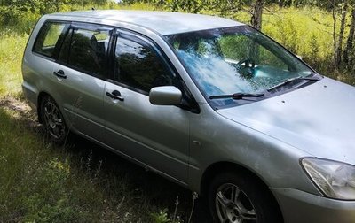 Mitsubishi Lancer IX, 2004 год, 370 000 рублей, 1 фотография