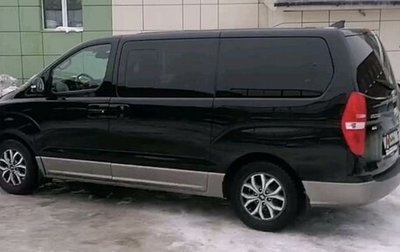 Hyundai H-1 II рестайлинг, 2018 год, 3 200 000 рублей, 1 фотография