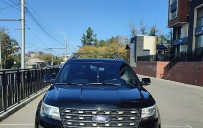 Ford Explorer VI, 2016 год, 2 200 000 рублей, 1 фотография