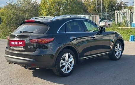 Infiniti QX70, 2016 год, 2 500 000 рублей, 6 фотография