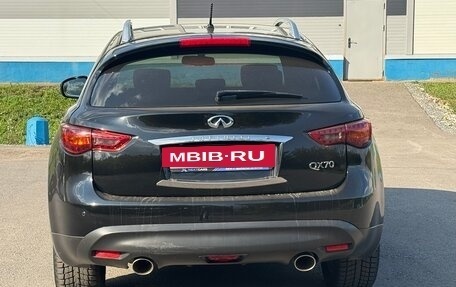 Infiniti QX70, 2016 год, 2 500 000 рублей, 7 фотография