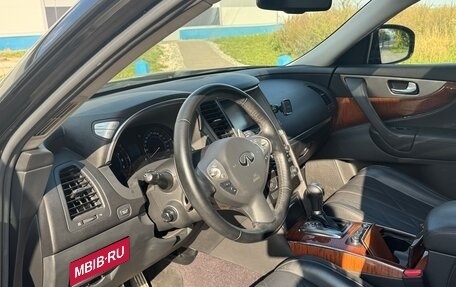 Infiniti QX70, 2016 год, 2 500 000 рублей, 10 фотография