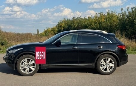 Infiniti QX70, 2016 год, 2 500 000 рублей, 9 фотография