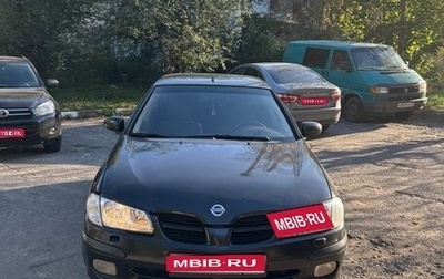 Nissan Almera, 2002 год, 325 000 рублей, 1 фотография