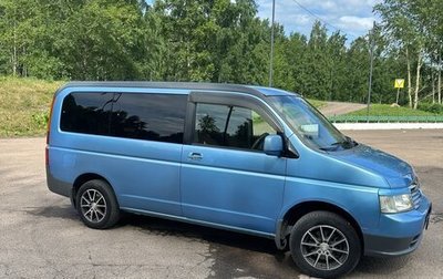 Honda Stepwgn II рестайлинг, 2002 год, 890 000 рублей, 1 фотография