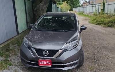 Nissan Note II рестайлинг, 2020 год, 1 050 000 рублей, 1 фотография