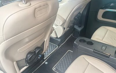 Mercedes-Benz V-Класс, 2016 год, 4 200 000 рублей, 1 фотография