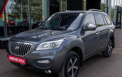 Lifan X60 I рестайлинг, 2015 год, 651 000 рублей, 1 фотография