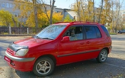 Toyota Raum I, 1998 год, 370 000 рублей, 1 фотография