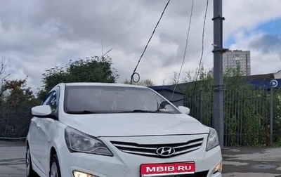 Hyundai Solaris II рестайлинг, 2015 год, 785 000 рублей, 1 фотография