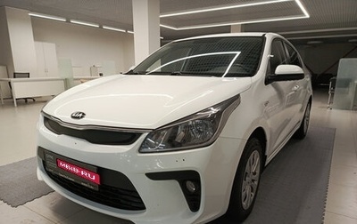 KIA Rio IV, 2018 год, 1 093 000 рублей, 1 фотография