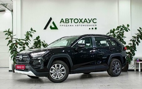 Toyota RAV4, 2024 год, 3 898 000 рублей, 1 фотография