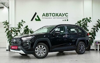 Toyota RAV4, 2024 год, 3 898 000 рублей, 1 фотография