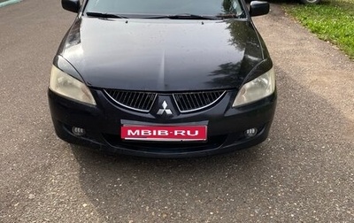 Mitsubishi Lancer IX, 2004 год, 330 000 рублей, 1 фотография