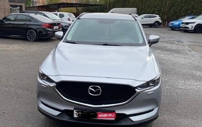 Mazda CX-5 II, 2020 год, 2 750 000 рублей, 1 фотография