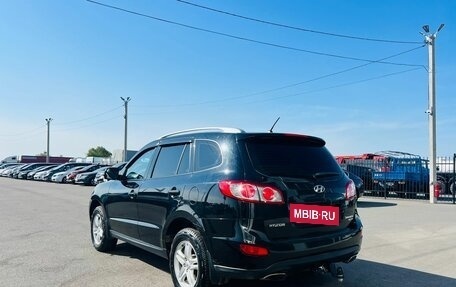 Hyundai Santa Fe III рестайлинг, 2010 год, 1 479 000 рублей, 4 фотография
