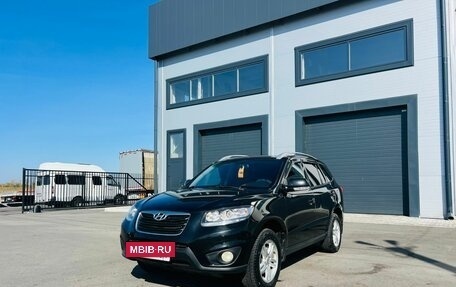 Hyundai Santa Fe III рестайлинг, 2010 год, 1 479 000 рублей, 2 фотография