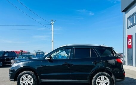 Hyundai Santa Fe III рестайлинг, 2010 год, 1 479 000 рублей, 3 фотография