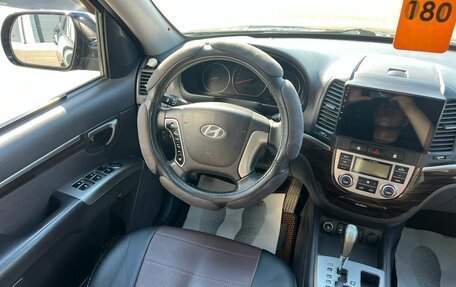 Hyundai Santa Fe III рестайлинг, 2010 год, 1 479 000 рублей, 14 фотография
