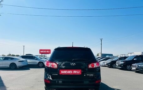 Hyundai Santa Fe III рестайлинг, 2010 год, 1 479 000 рублей, 5 фотография