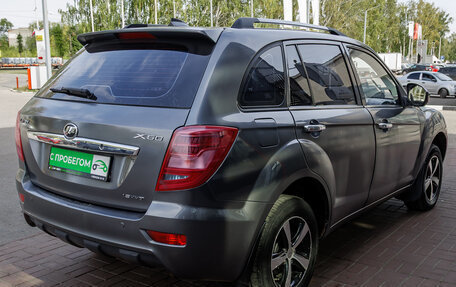 Lifan X60 I рестайлинг, 2015 год, 651 000 рублей, 5 фотография