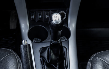 Lifan X60 I рестайлинг, 2015 год, 651 000 рублей, 10 фотография