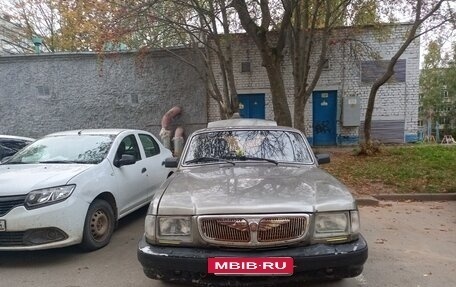 ГАЗ 3110 «Волга», 2001 год, 50 000 рублей, 3 фотография