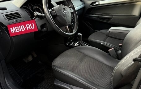 Opel Astra H, 2010 год, 430 000 рублей, 10 фотография