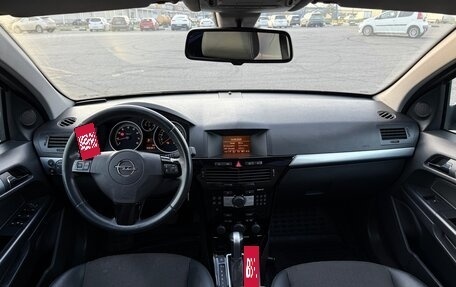 Opel Astra H, 2010 год, 430 000 рублей, 9 фотография