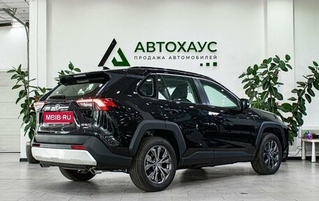 Toyota RAV4, 2024 год, 3 898 000 рублей, 4 фотография