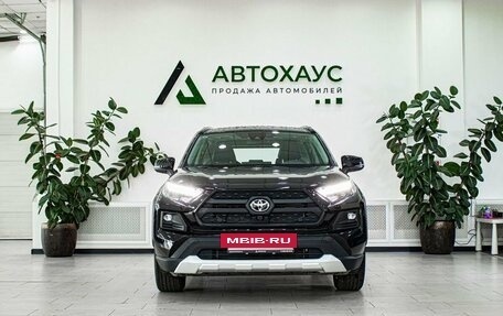 Toyota RAV4, 2024 год, 3 898 000 рублей, 2 фотография