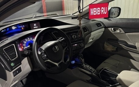 Honda Civic IX, 2013 год, 1 050 000 рублей, 7 фотография