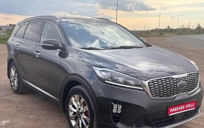 KIA Sorento III Prime рестайлинг, 2017 год, 2 870 000 рублей, 1 фотография