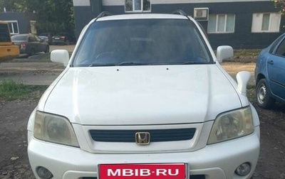 Honda CR-V IV, 2001 год, 540 000 рублей, 1 фотография
