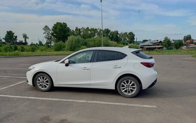 Mazda Axela, 2015 год, 1 340 000 рублей, 1 фотография