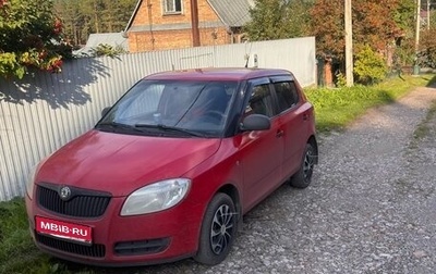 Skoda Fabia II, 2009 год, 450 000 рублей, 1 фотография