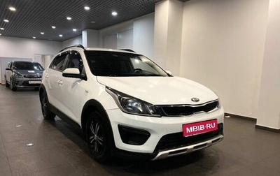 KIA Rio IV, 2018 год, 1 180 000 рублей, 1 фотография