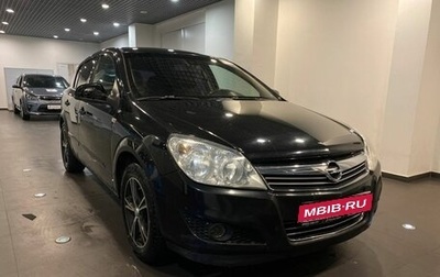 Opel Astra H, 2011 год, 570 000 рублей, 1 фотография