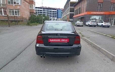 Opel Vectra B рестайлинг, 1998 год, 255 000 рублей, 2 фотография