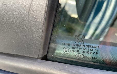 Peugeot 308 II, 2009 год, 490 000 рублей, 25 фотография