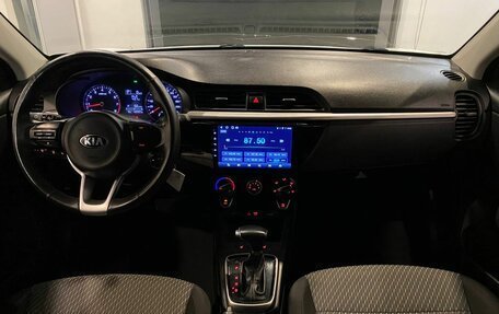 KIA Rio IV, 2018 год, 1 180 000 рублей, 9 фотография